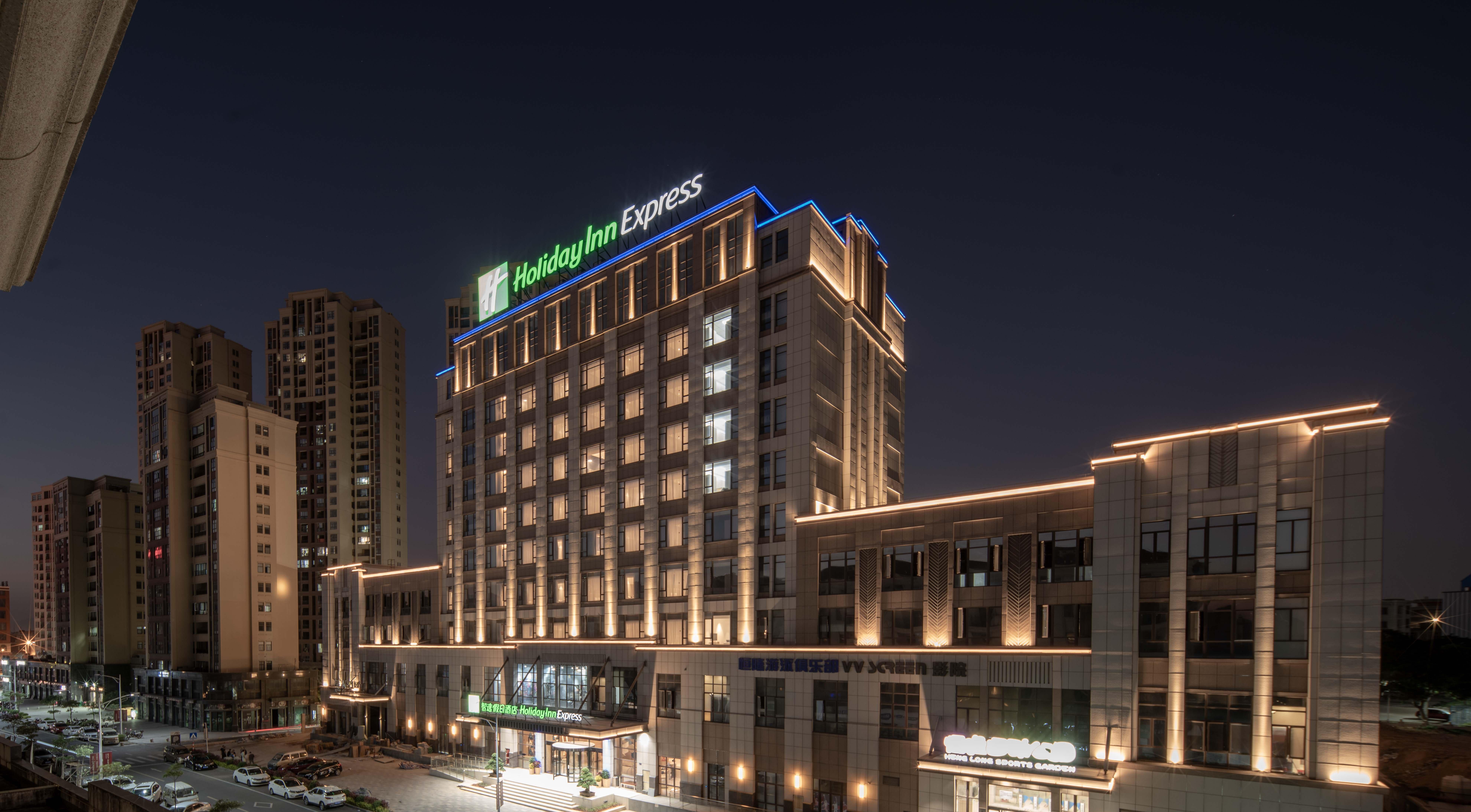 Holiday Inn Express Jinjiang Anhai By Ihg Exterior foto